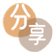 套信用卡信用卡商家平台☀️诚信信用卡24小时在线接单 - 南宁信用卡